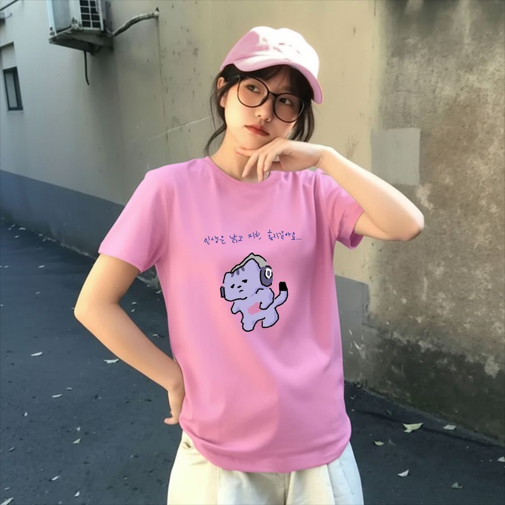 Lifestyle In Korean - Kaus Gambar Cetak Teks Lucu 'Life