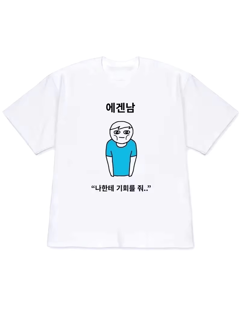 Lifestyle In Korean - Kaos Wanita 2026 Y2k Lengan Pendek