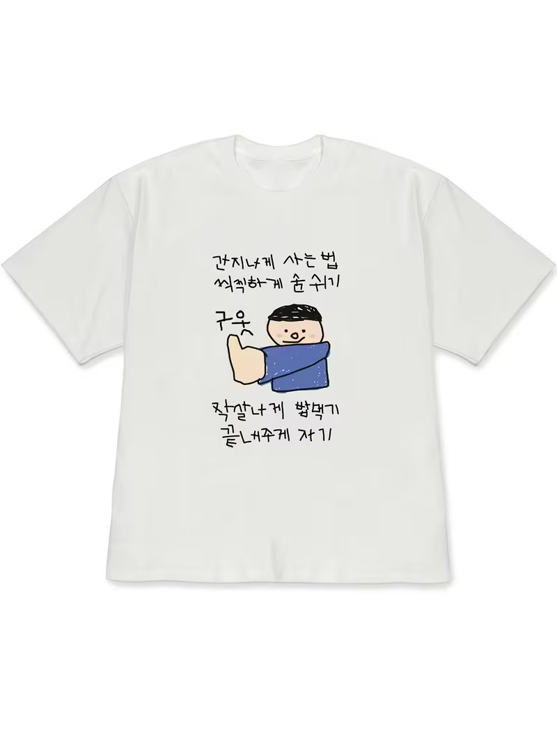 Kaos Wanita Atasan Lengan Pend - Lifestyle In Korean ulasan dan harga