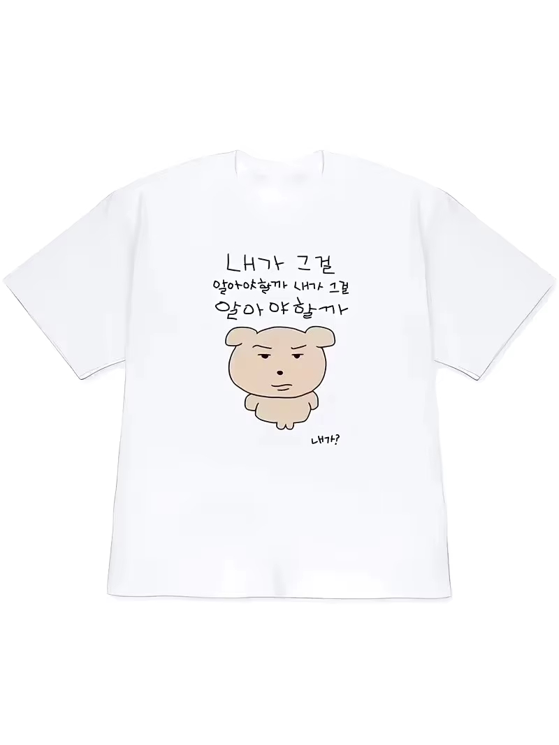 Kaos Wanita 2026 Y2k Lengan Pe - Lifestyle In Korean ulasan dan harga